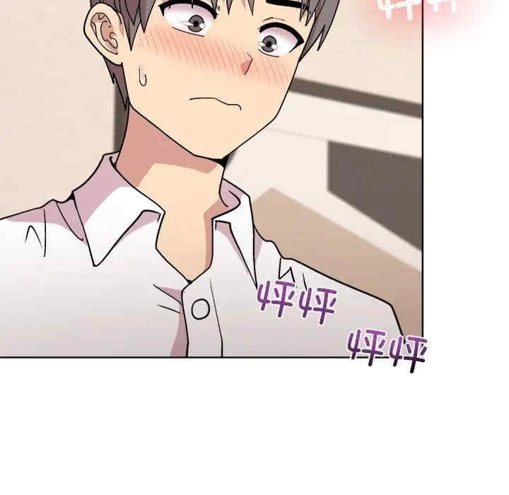 第125张