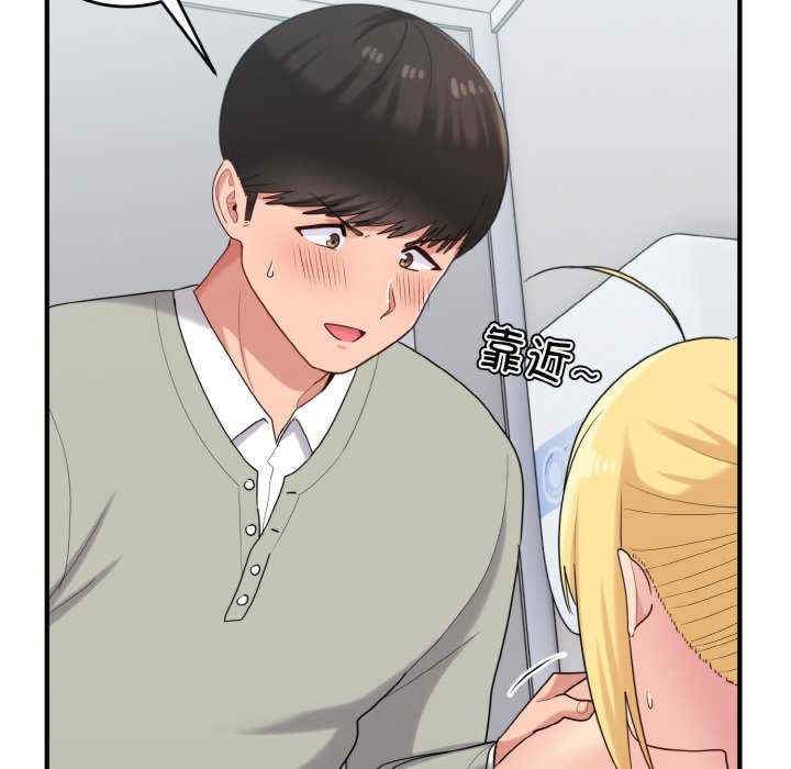 第128张