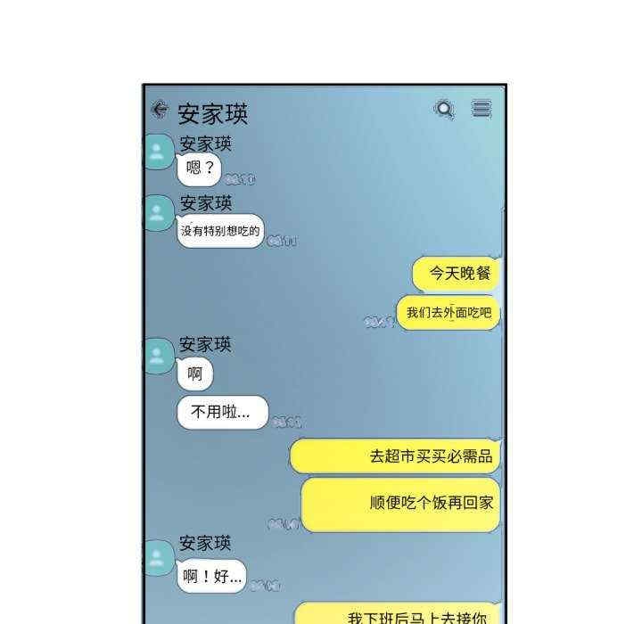 第80张
