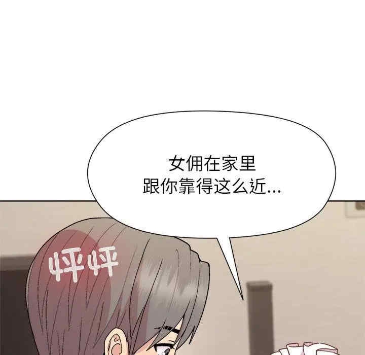 第127张