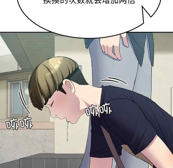 第126张