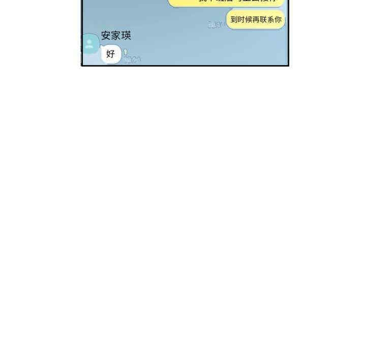 第81张