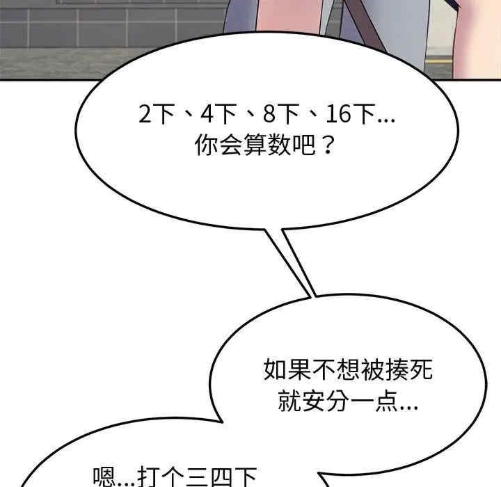 第128张