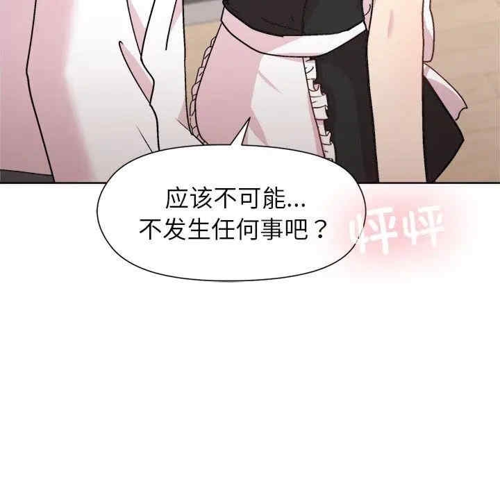 第132张