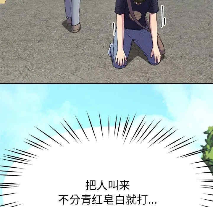第133张