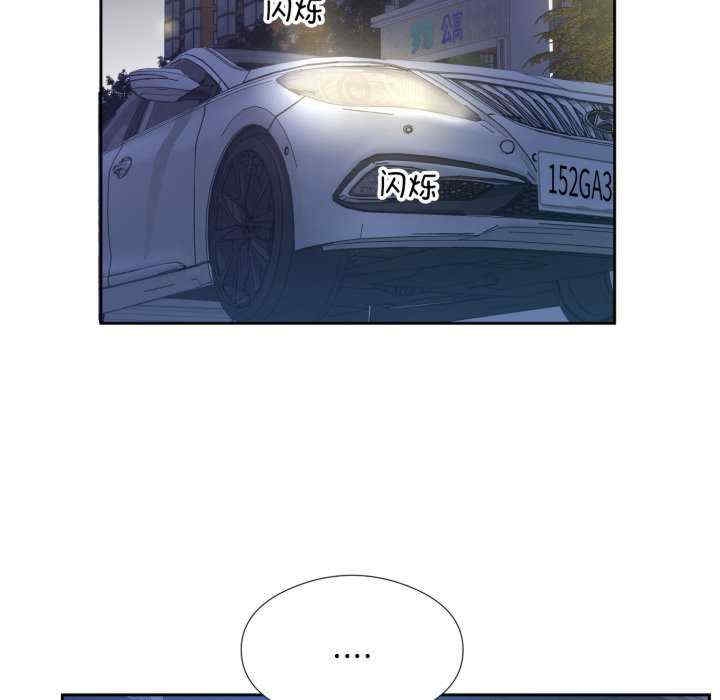 第84张