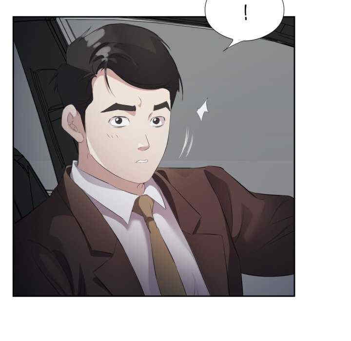 第86张