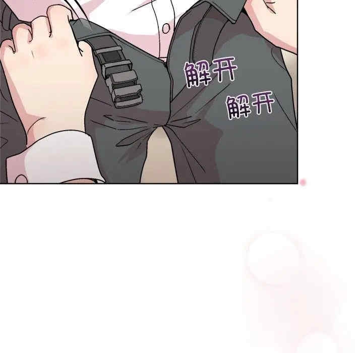 第139张