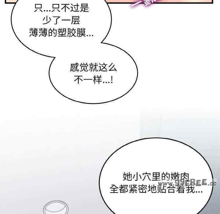 第135张