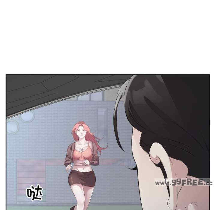 第87张