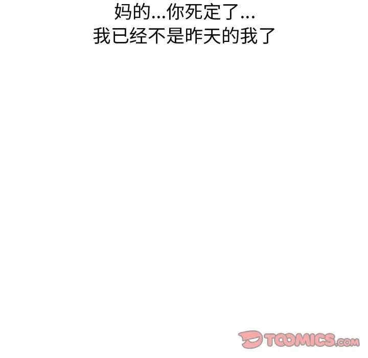 第140张