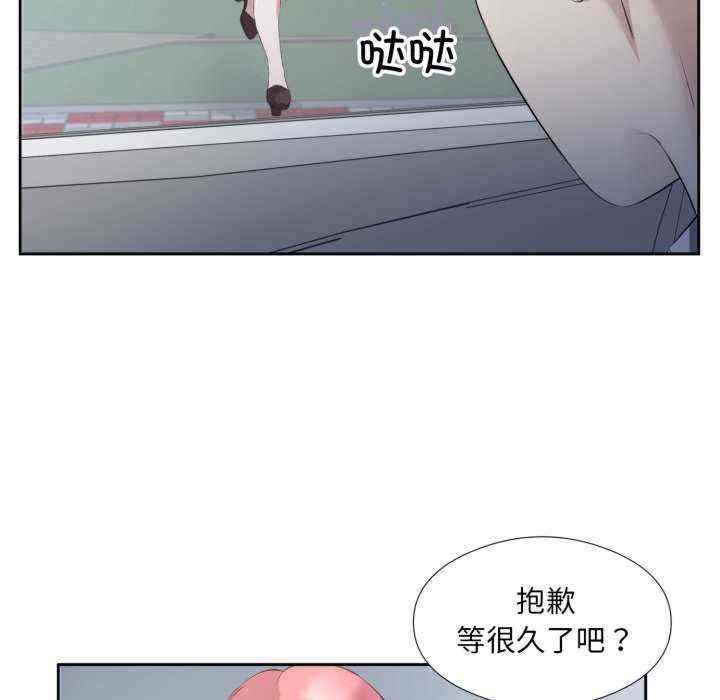 第88张