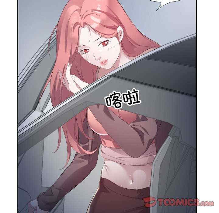 第89张