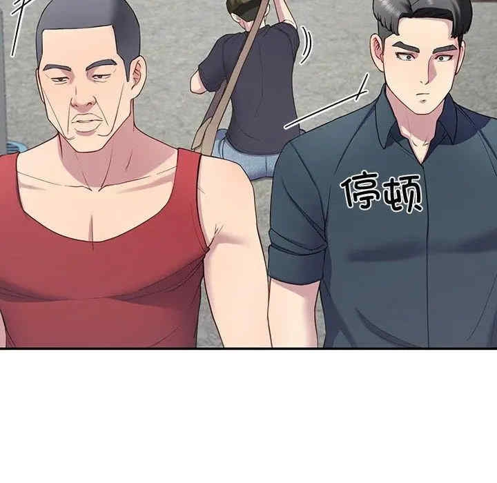 第144张