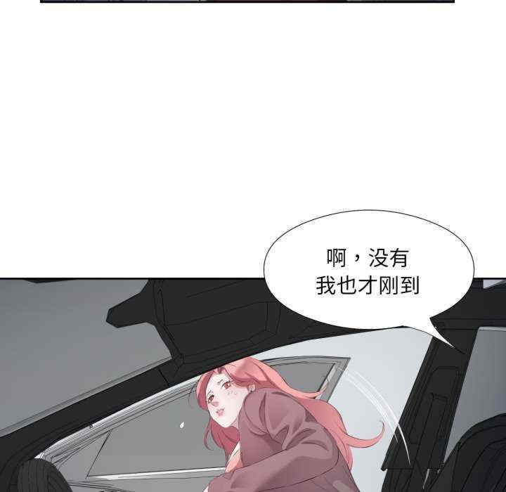 第90张