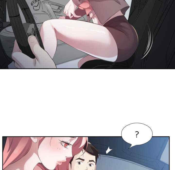 第91张