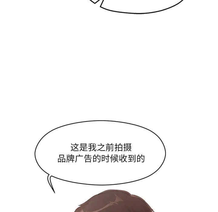 第46张