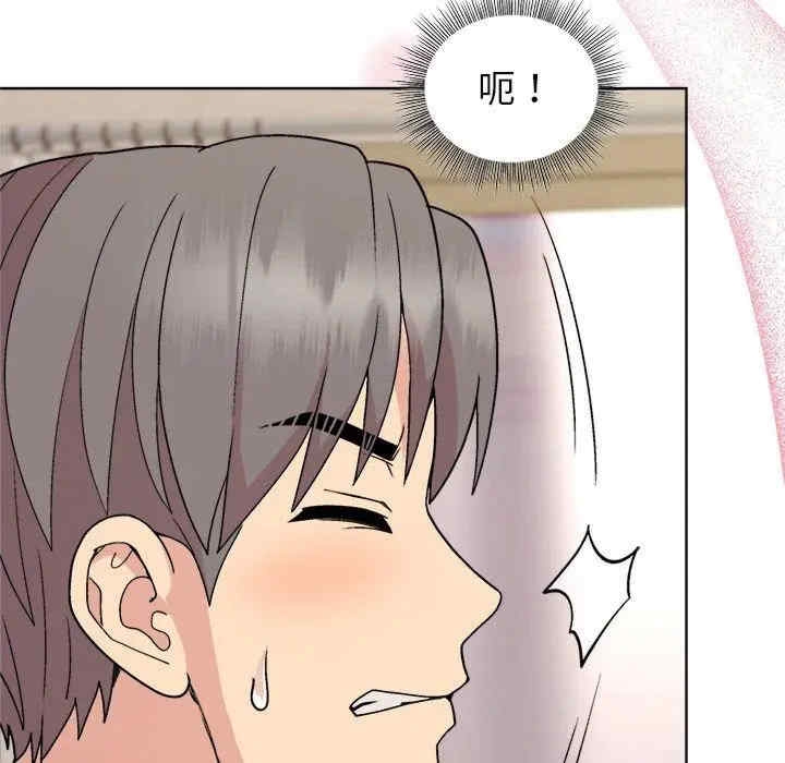 第149张