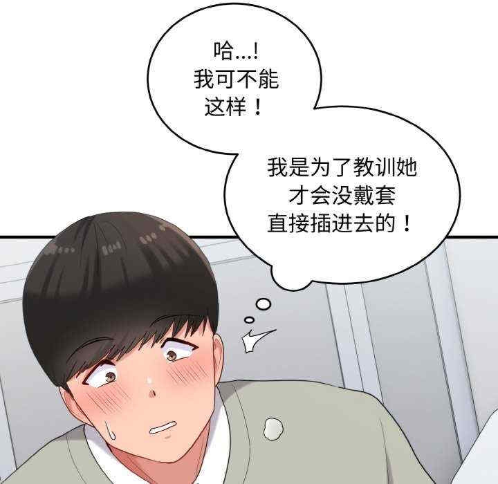 第8张