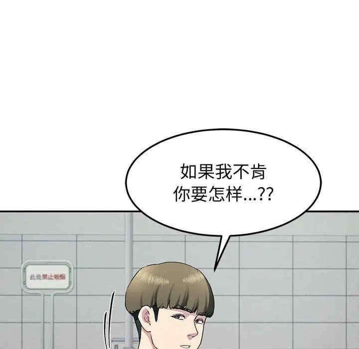 第151张
