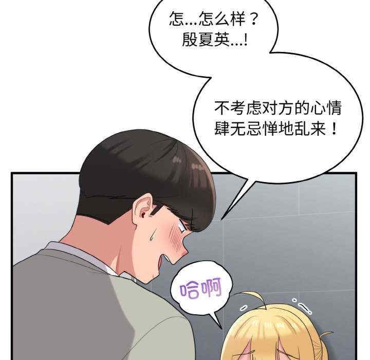 第11张
