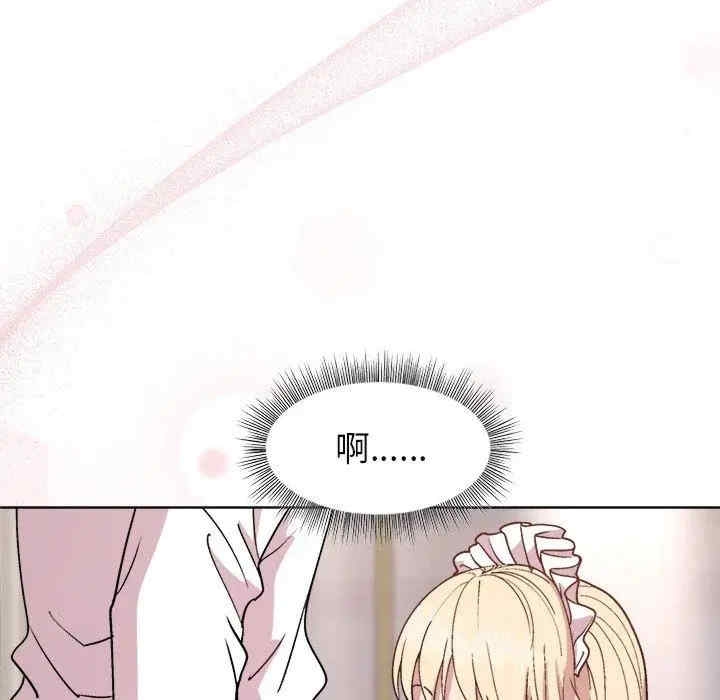 第151张
