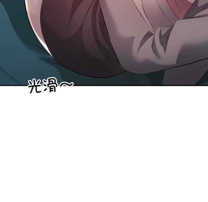 第94张