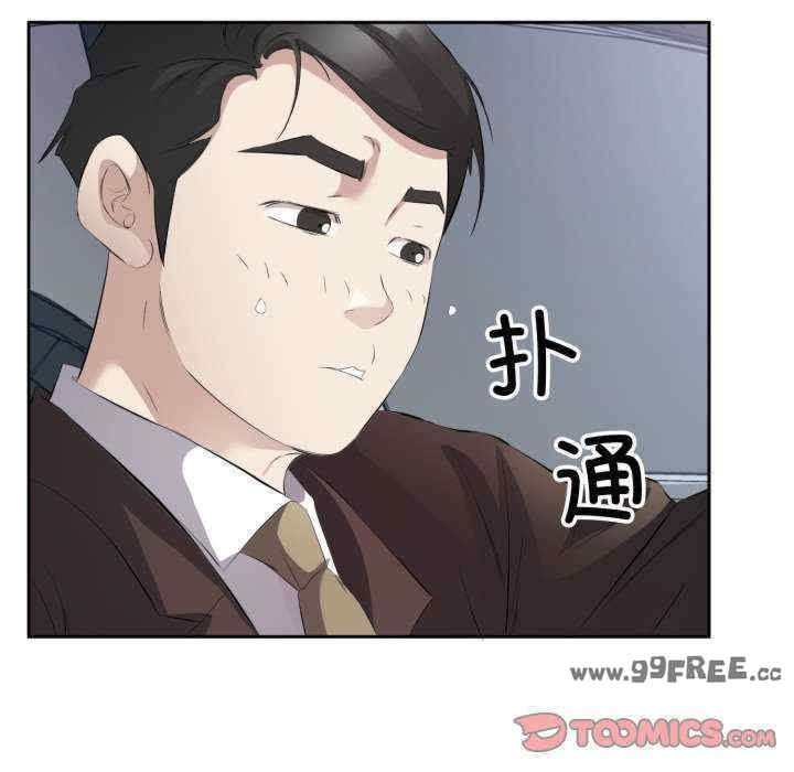 第95张