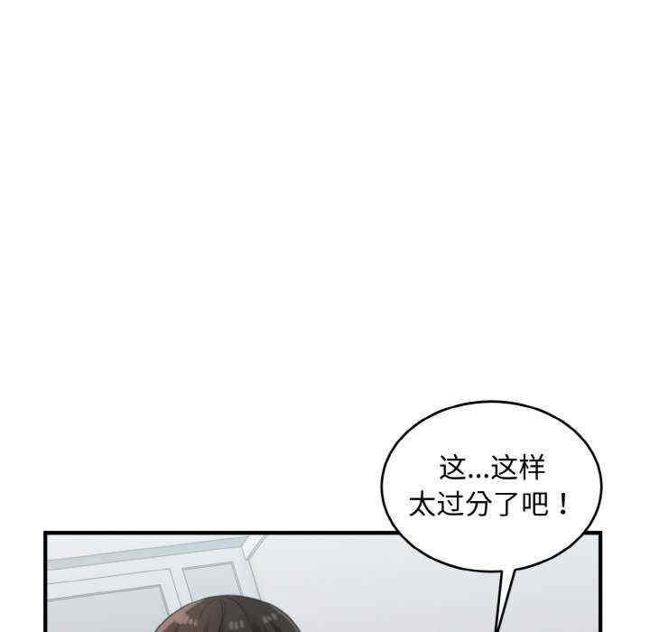 第16张