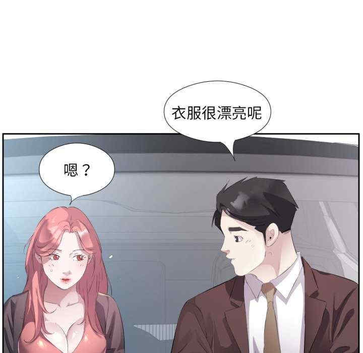 第96张