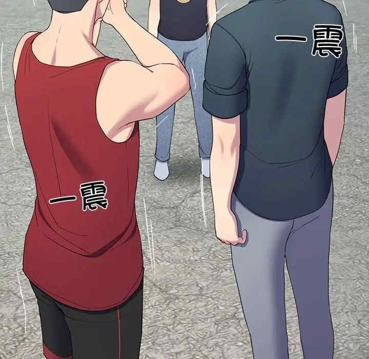 第160张