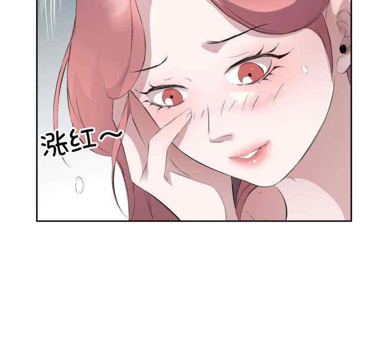 第98张