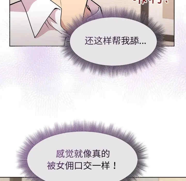第3张