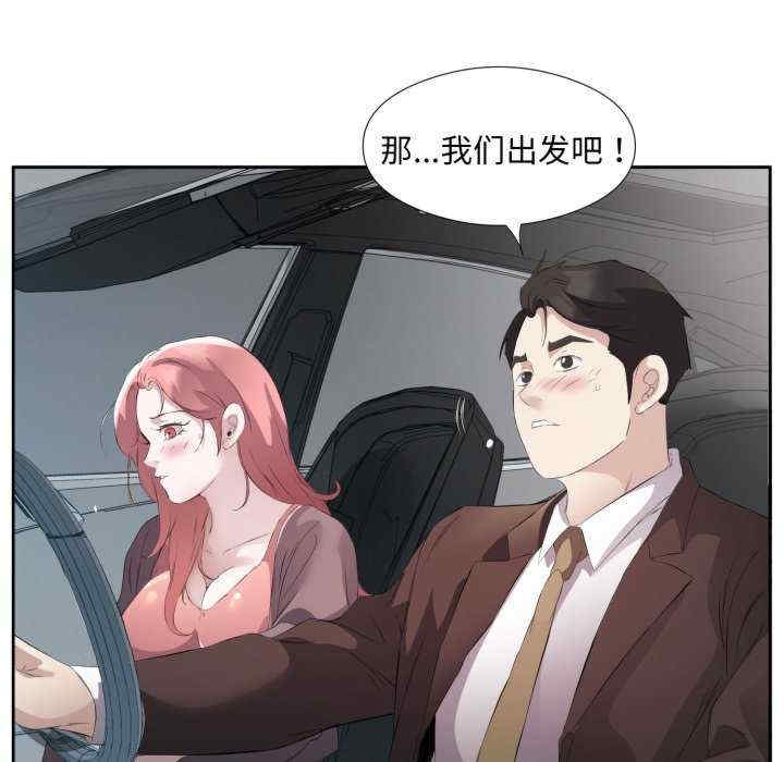 第99张