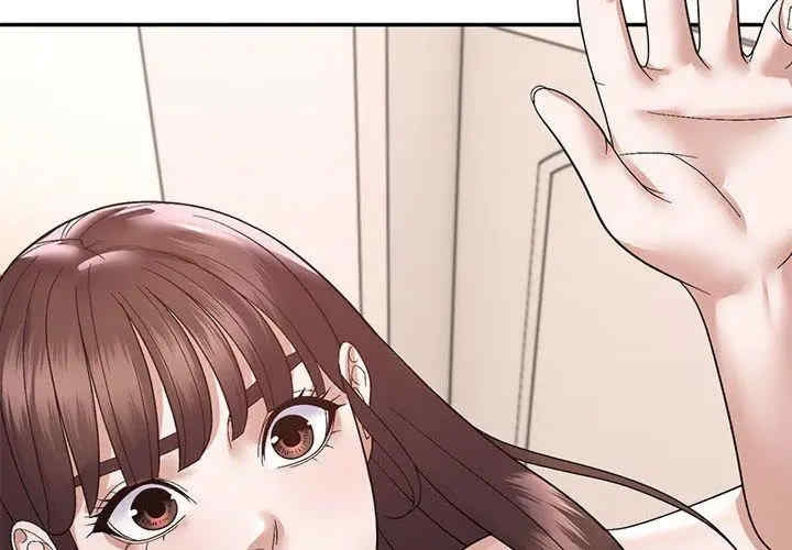 第2张