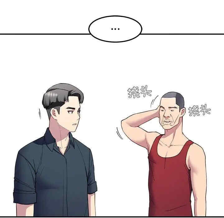 第165张