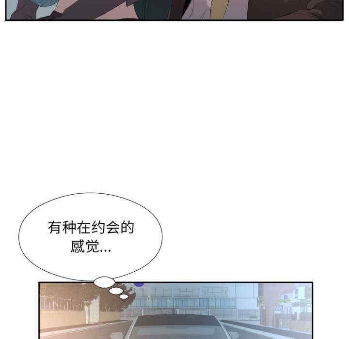 第100张