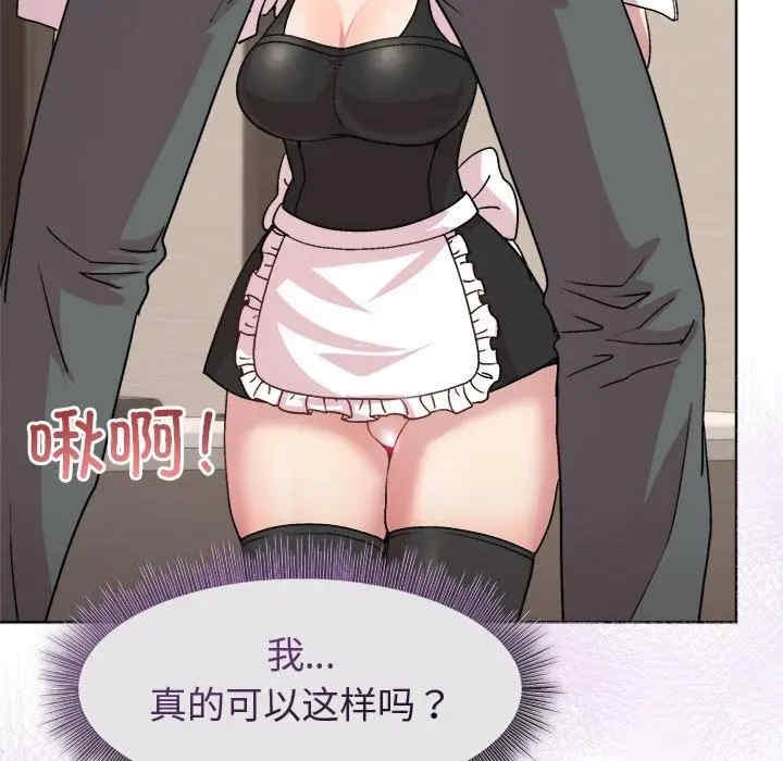 第11张