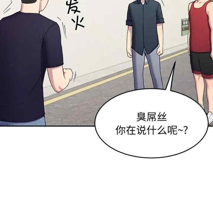 第172张