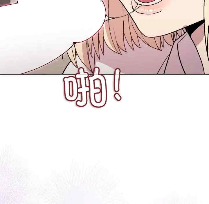 第16张