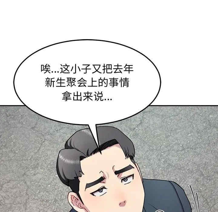 第174张