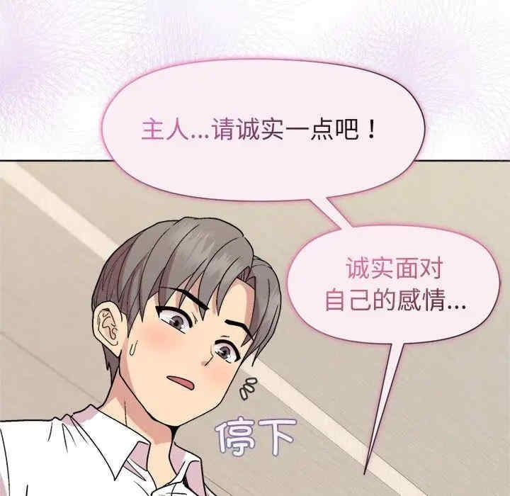 第18张
