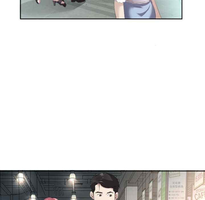 第106张