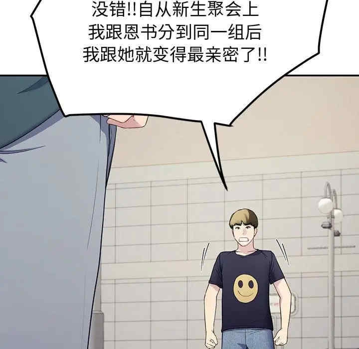 第6张