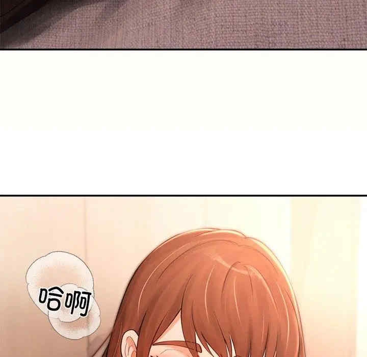第78张