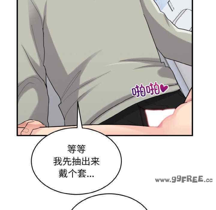 第40张