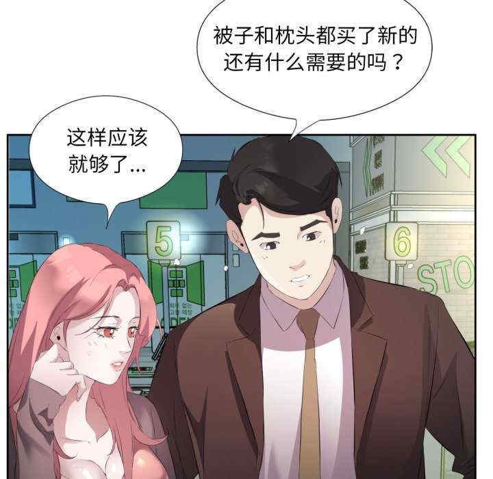 第108张