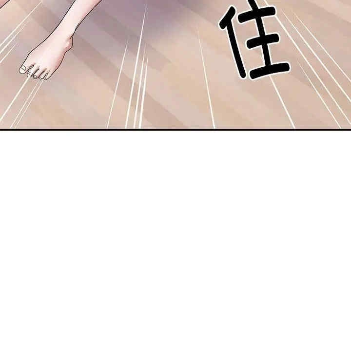 第11张