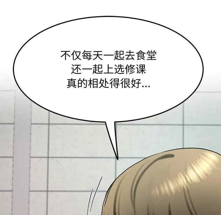 第11张
