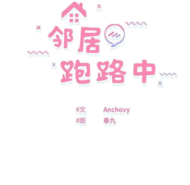 第12张
